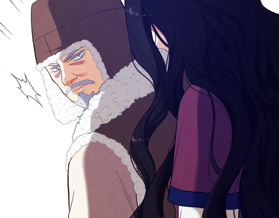 太阳的主人 - 第9话 妈妈什么都知道 - 第127张图