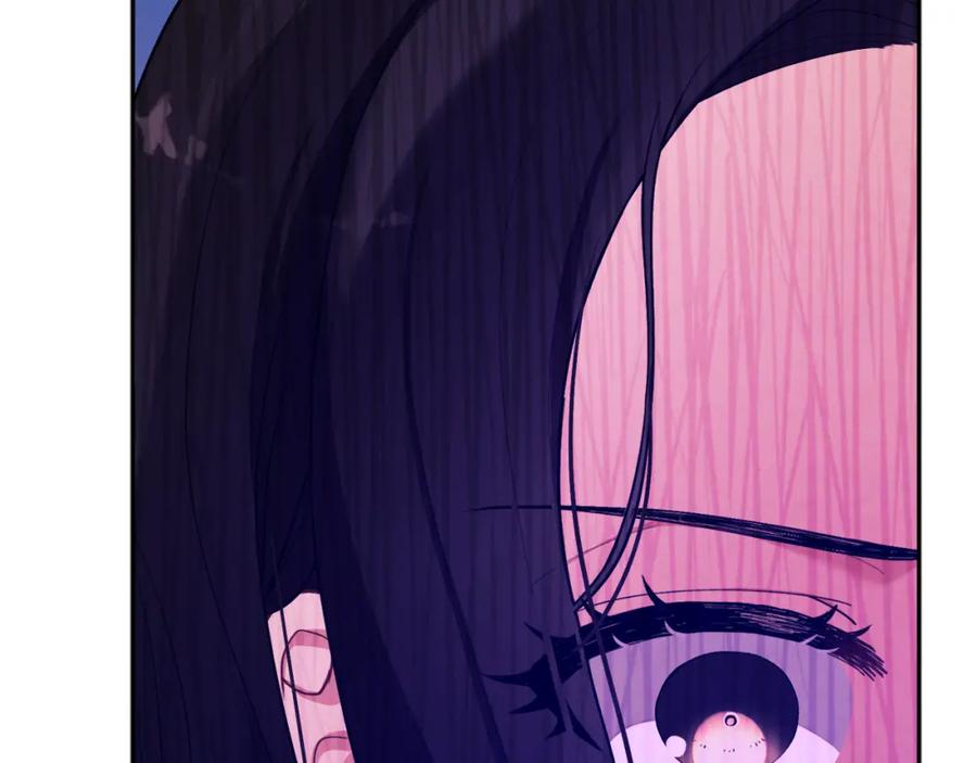 太阳的主人 - 第9话 妈妈什么都知道 - 第118张图