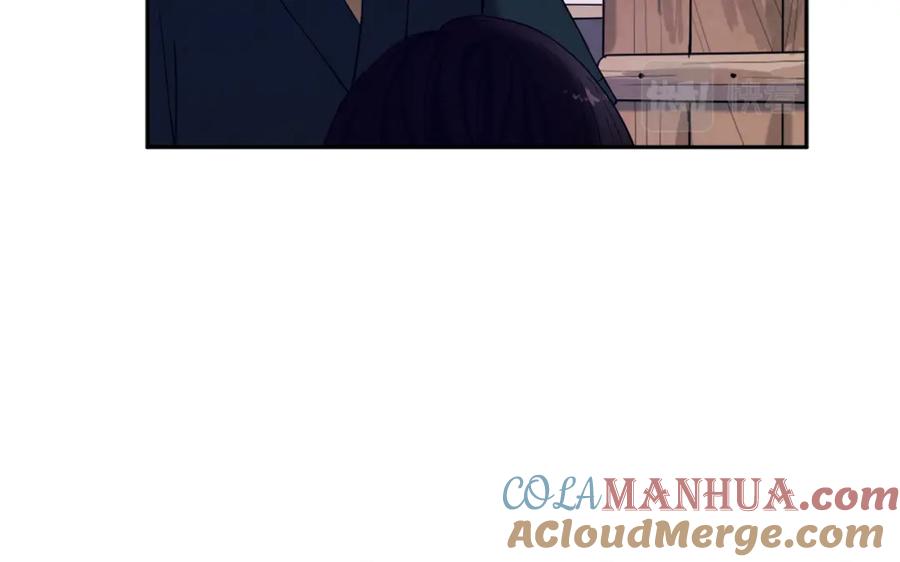 太阳的主人 - 第9话 妈妈什么都知道 - 第93张图