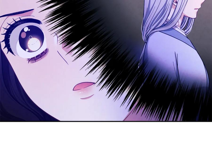 太阳的主人 - 第9话 妈妈什么都知道 - 第79张图