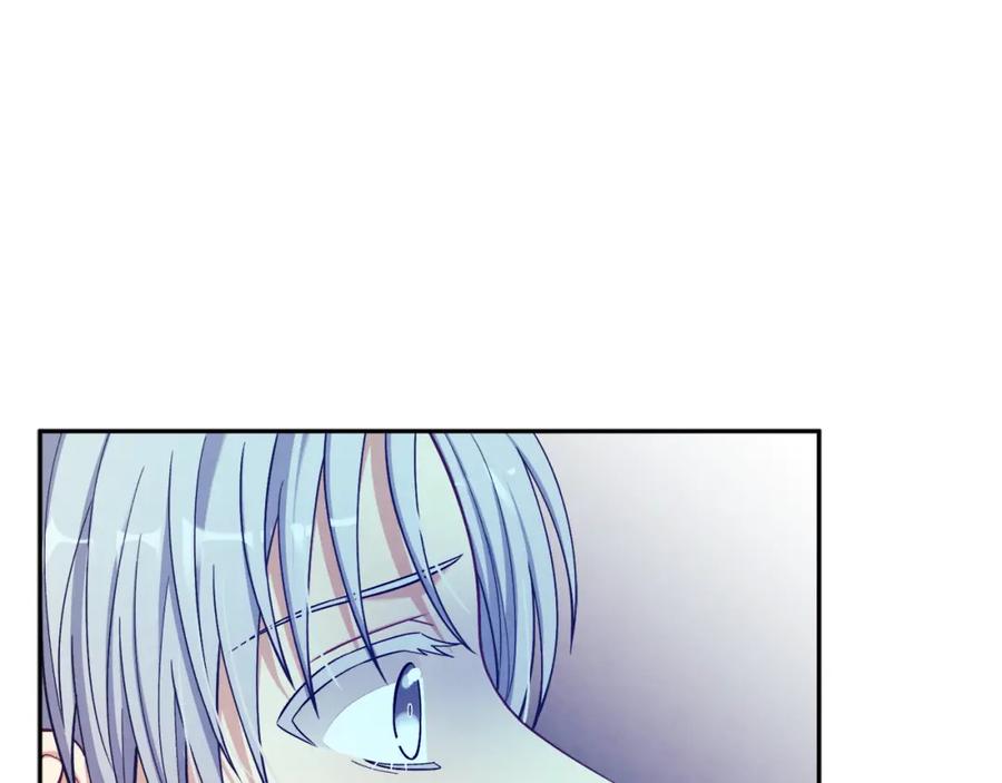 太阳的主人 - 第9话 妈妈什么都知道 - 第51张图