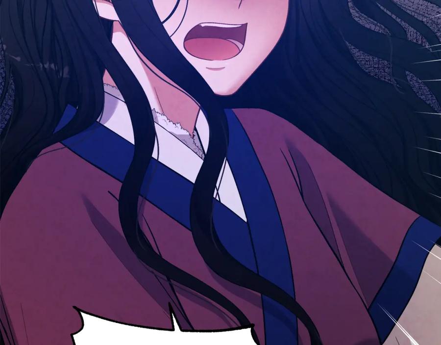 太阳的主人 - 第9话 妈妈什么都知道 - 第34张图