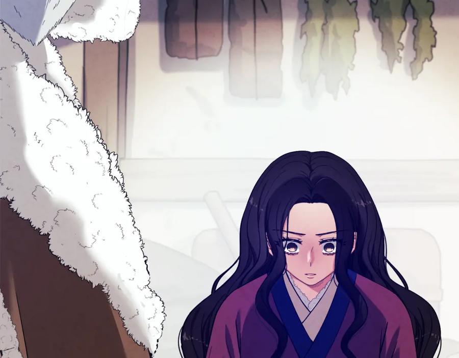 太阳的主人 - 第9话 妈妈什么都知道 - 第116张图