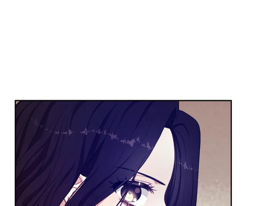 太阳的主人 - 第9话 妈妈什么都知道 - 第140张图