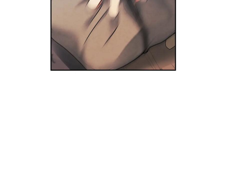 太阳的主人 - 第9话 妈妈什么都知道 - 第4张图