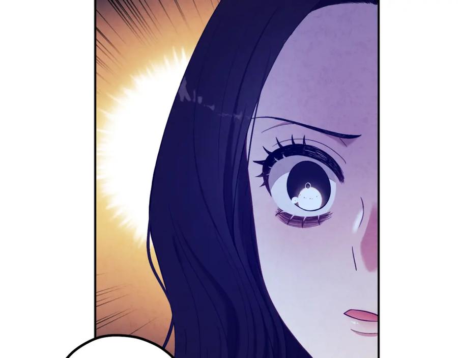 太阳的主人 - 第9话 妈妈什么都知道 - 第60张图