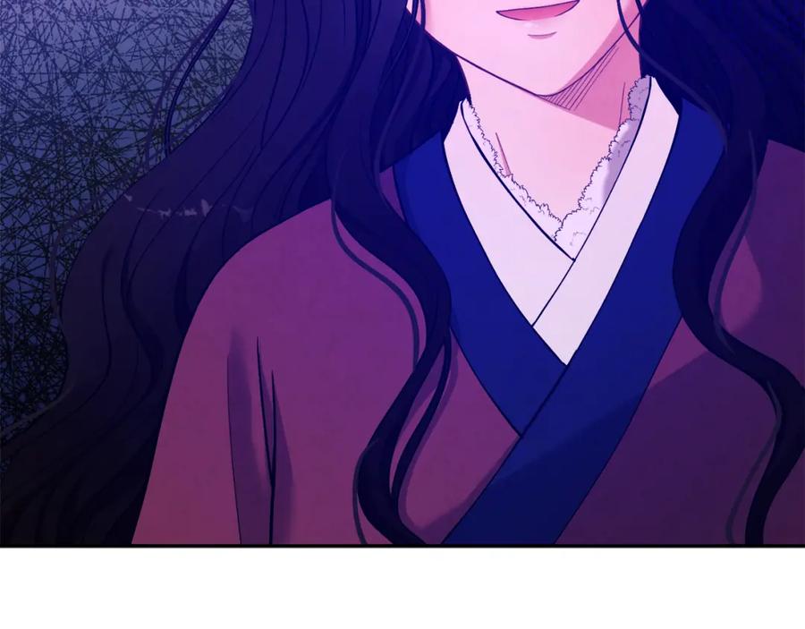 太阳的主人 - 第9话 妈妈什么都知道 - 第50张图