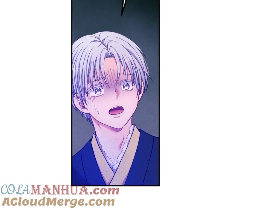 太阳的主人 - 第9话 妈妈什么都知道 - 第29张图