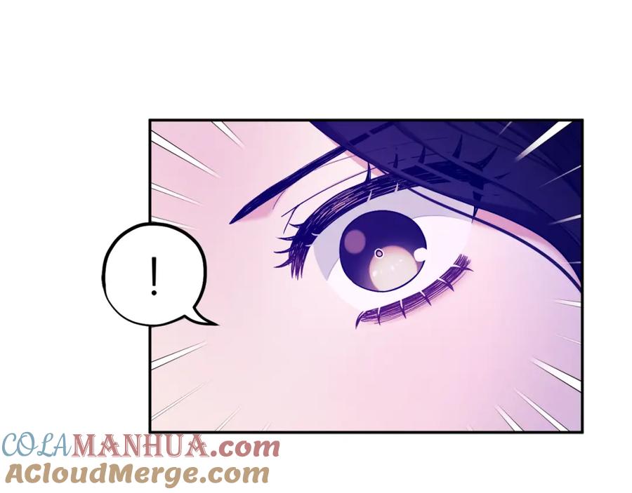 太阳的主人 - 第9话 妈妈什么都知道 - 第73张图