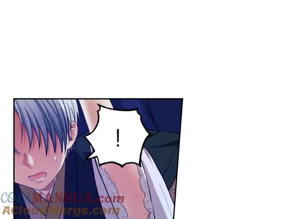 太阳的主人 - 第9话 妈妈什么都知道 - 第109张图