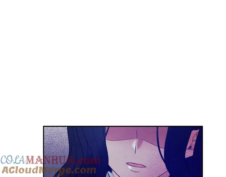 太阳的主人 - 第9话 妈妈什么都知道 - 第129张图