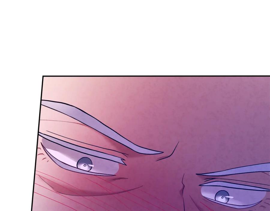 太阳的主人 - 第9话 妈妈什么都知道 - 第162张图