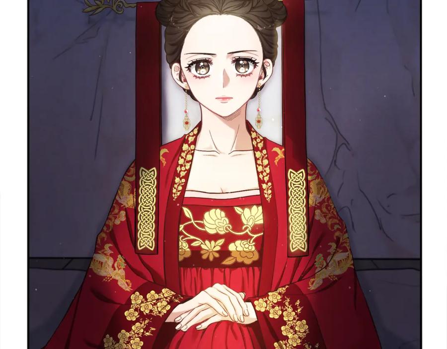 太阳的主人 - 第9话 妈妈什么都知道 - 第152张图