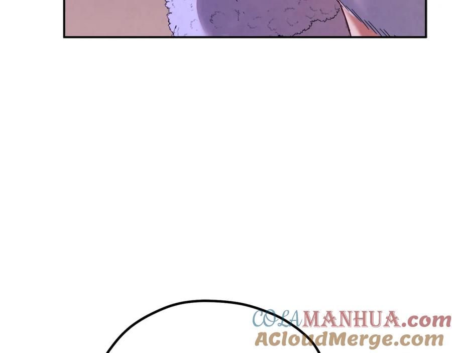 太阳的主人 - 第9话 妈妈什么都知道 - 第105张图