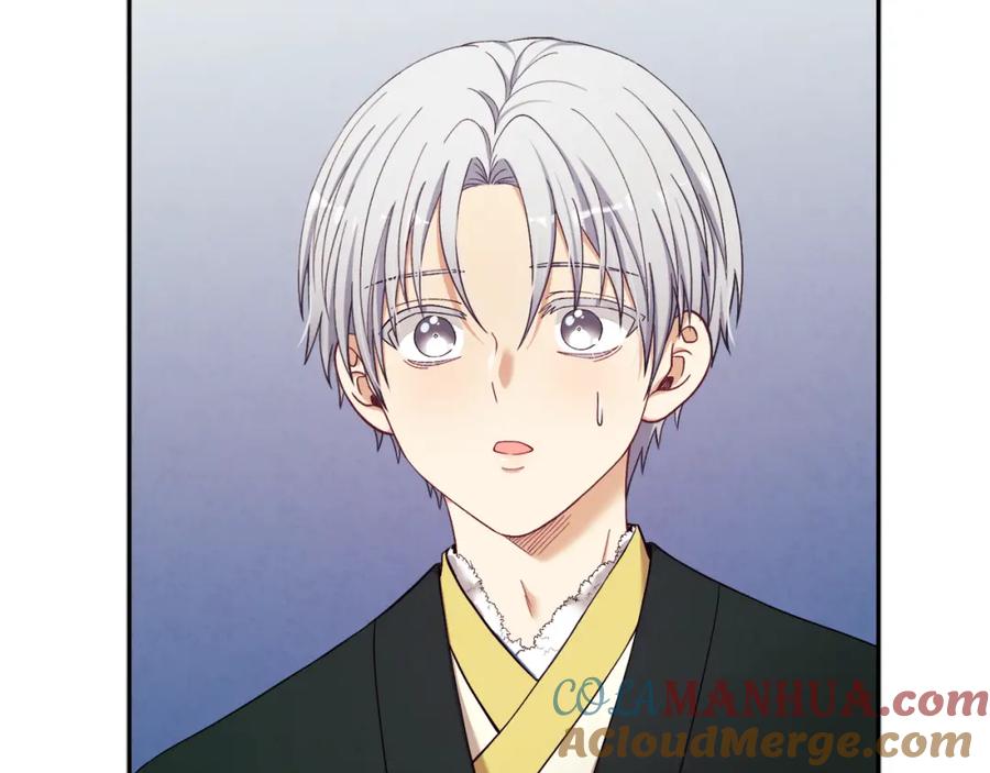 太阳的主人 - 第9话 妈妈什么都知道 - 第77张图