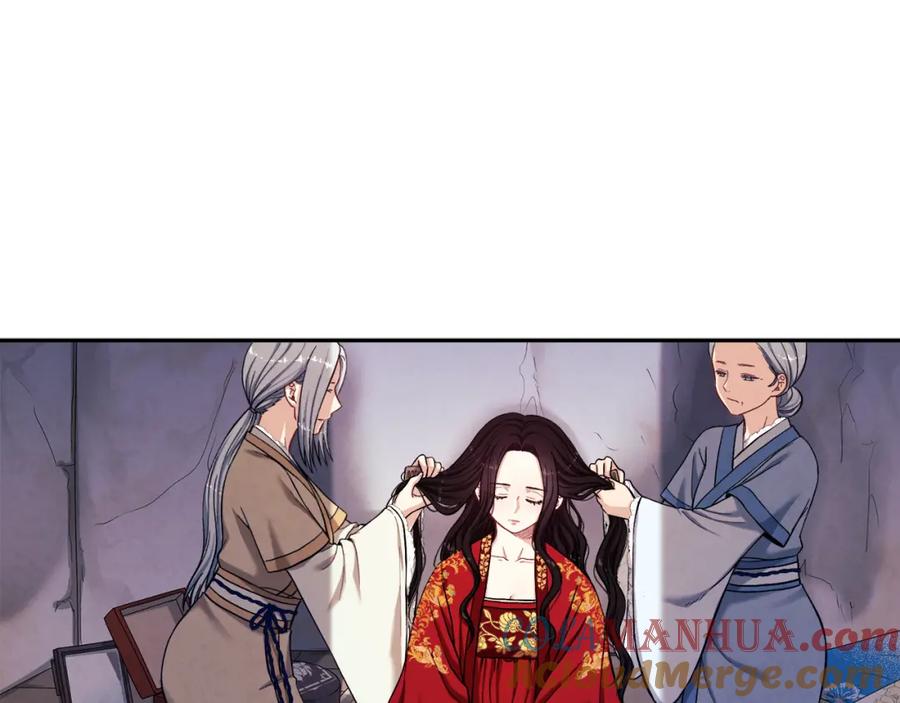 太阳的主人 - 第9话 妈妈什么都知道 - 第149张图