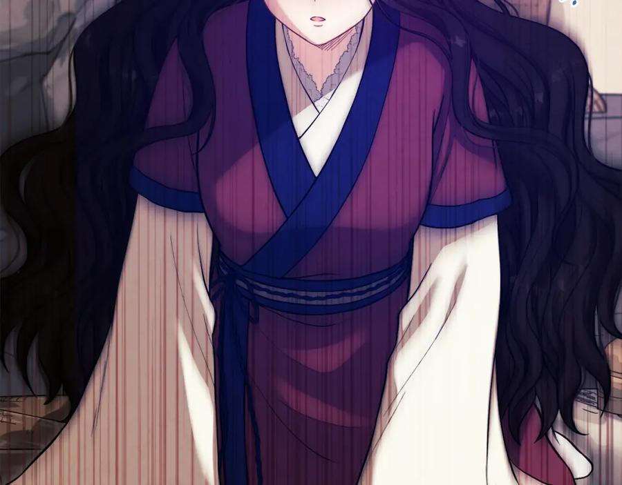 太阳的主人 - 第9话 妈妈什么都知道 - 第82张图