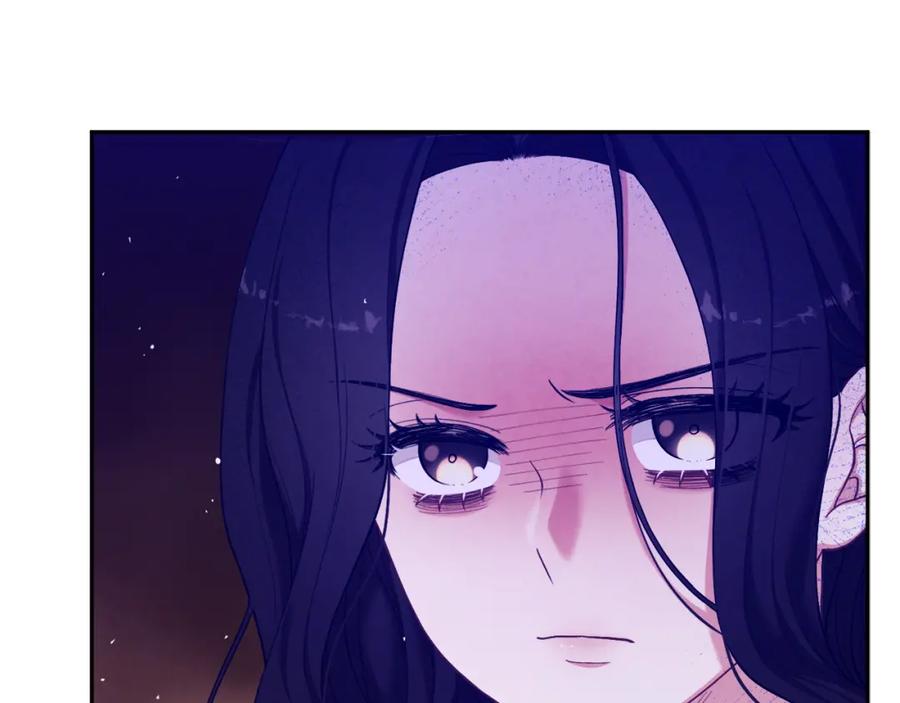 太阳的主人 - 第9话 妈妈什么都知道 - 第18张图