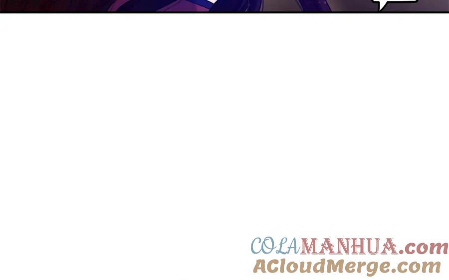 太阳的主人 - 第9话 妈妈什么都知道 - 第25张图