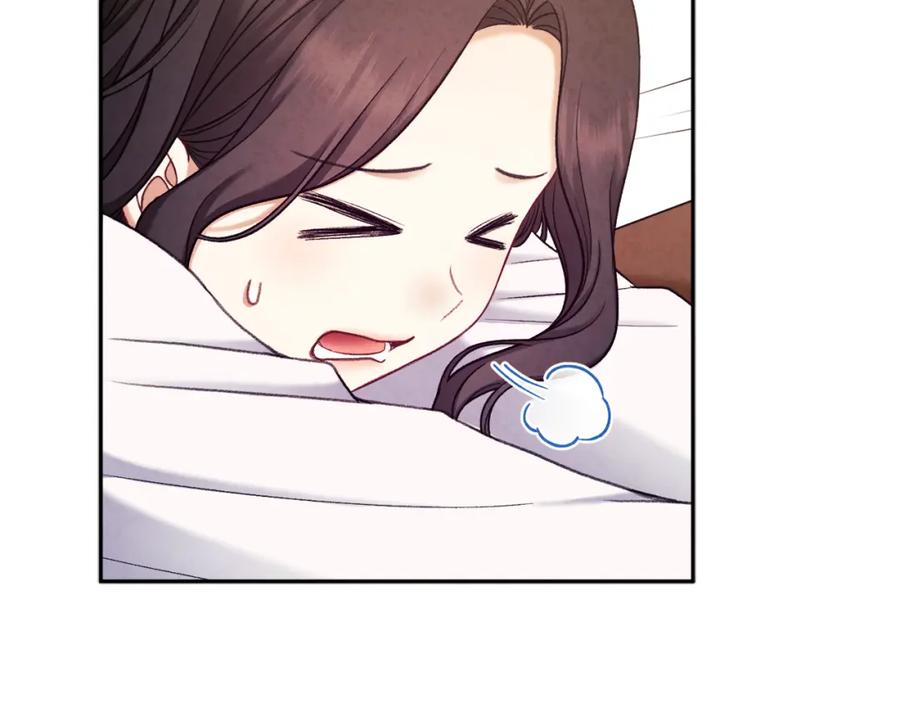 太阳的主人 - 第99话 相思成疾 - 第12张图