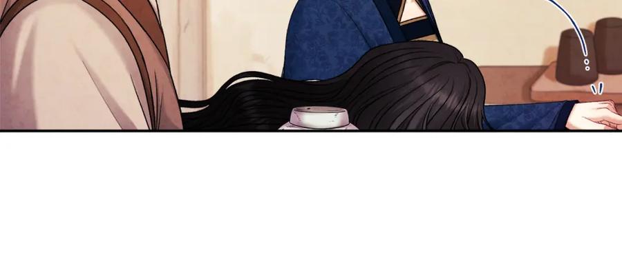 太阳的主人 - 第99话 相思成疾 - 第60张图