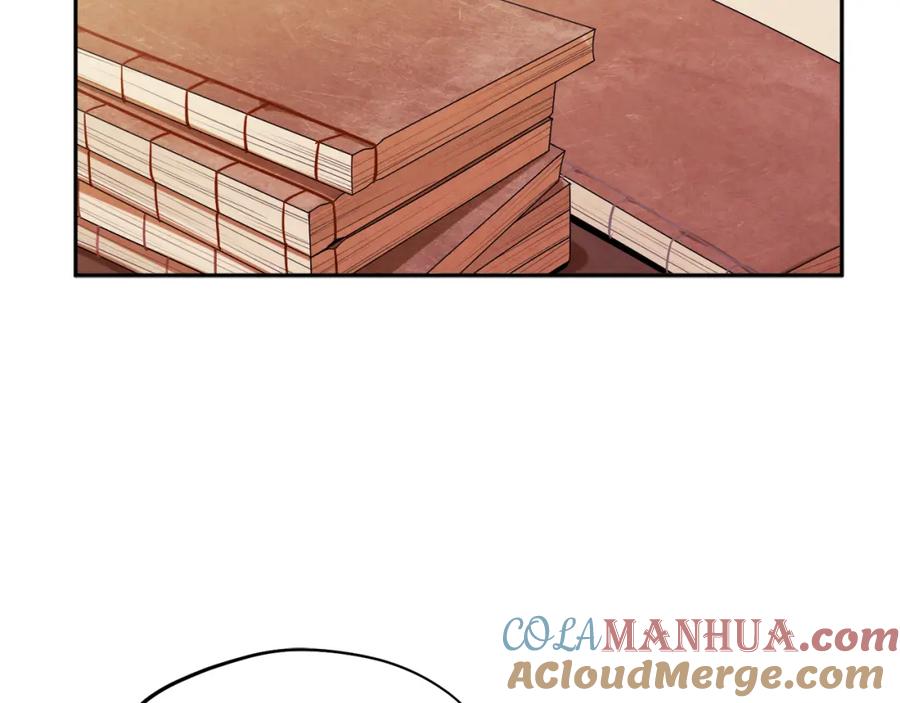 太阳的主人 - 第99话 相思成疾 - 第21张图