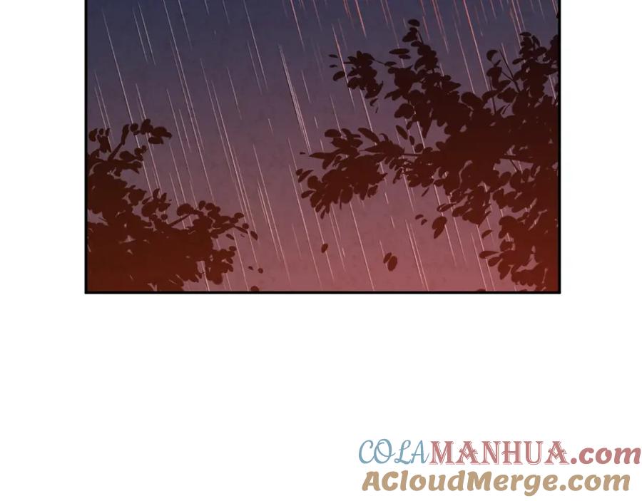 太阳的主人 - 第99话 相思成疾 - 第101张图