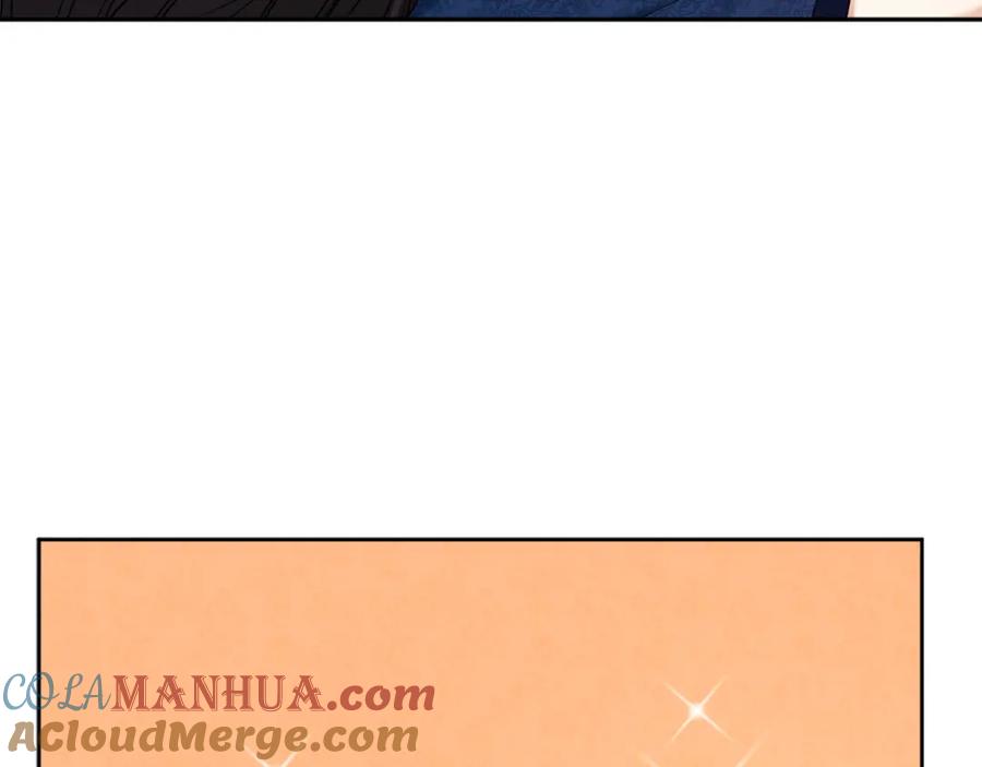 太阳的主人 - 第99话 相思成疾 - 第29张图