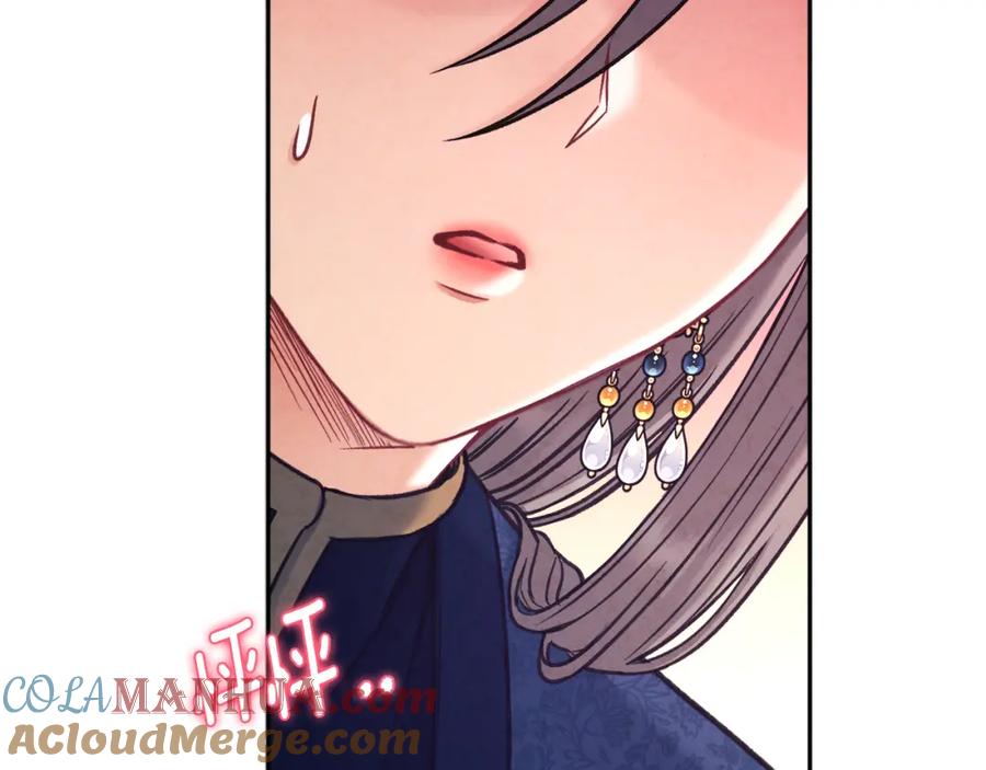 太阳的主人 - 第99话 相思成疾 - 第45张图