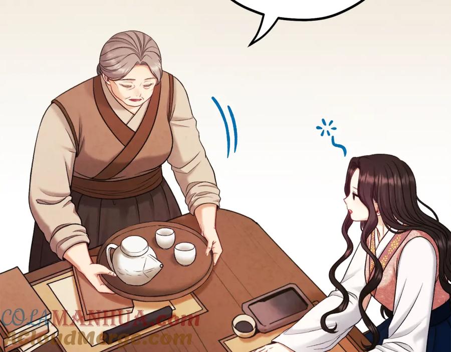 太阳的主人 - 第99话 相思成疾 - 第69张图