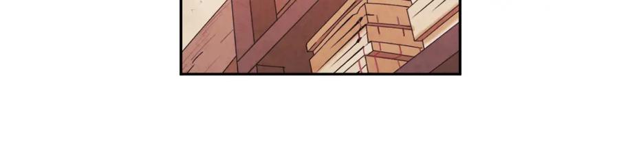 太阳的主人 - 第99话 相思成疾 - 第99张图