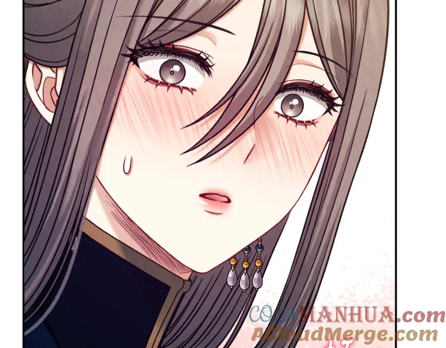 太阳的主人 - 第99话 相思成疾 - 第37张图