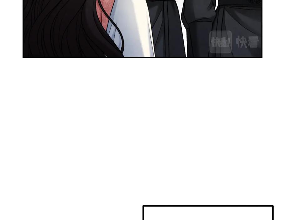 太阳的主人 - 第100话 全军覆没 - 第75张图