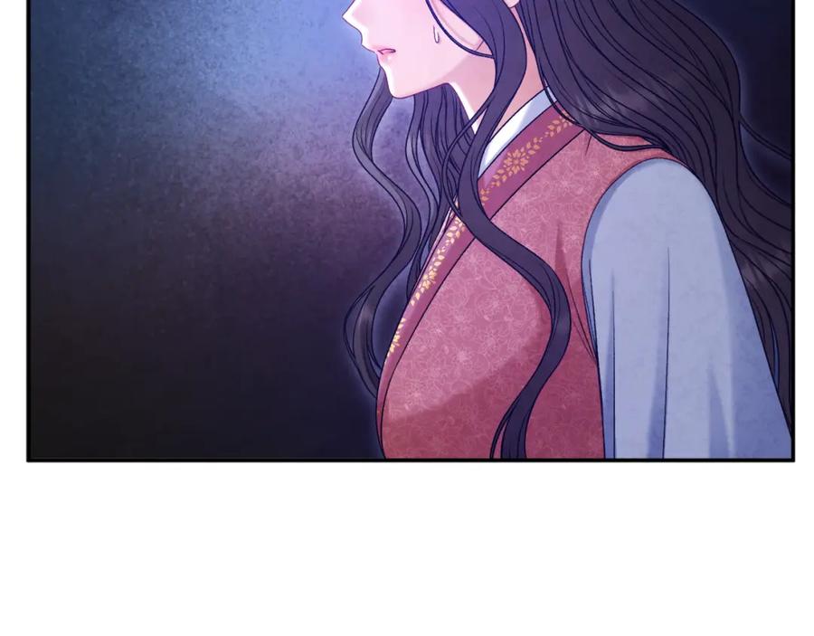 太阳的主人 - 第100话 全军覆没 - 第32张图