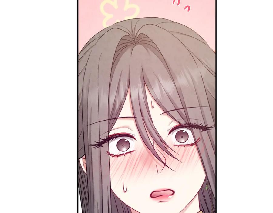 太阳的主人 - 第100话 全军覆没 - 第135张图