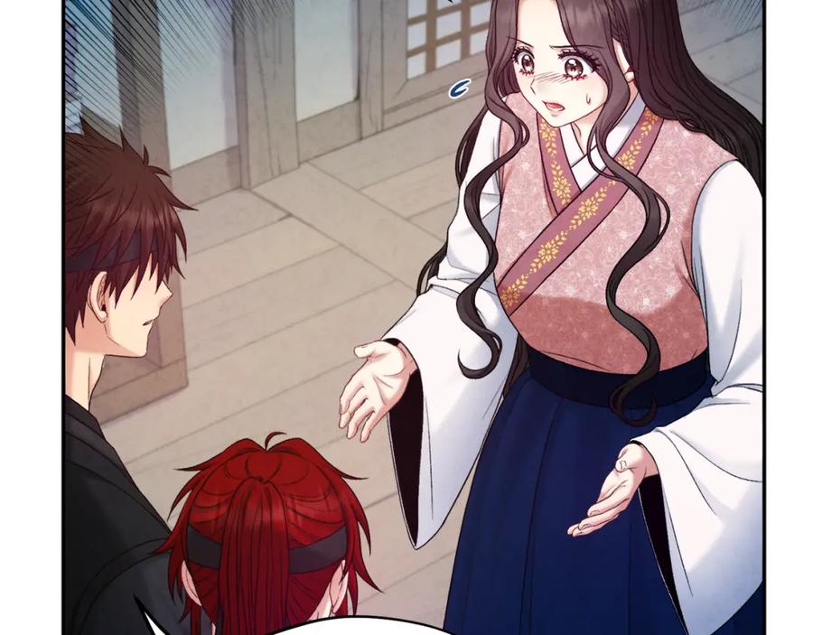 太阳的主人 - 第100话 全军覆没 - 第59张图