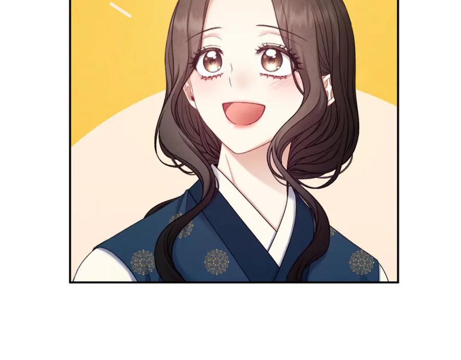 太阳的主人 - 第100话 全军覆没 - 第140张图