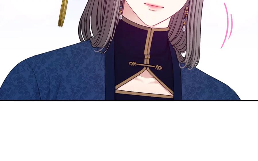 太阳的主人 - 第100话 全军覆没 - 第84张图