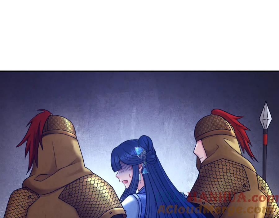 太阳的主人 - 第100话 全军覆没 - 第49张图