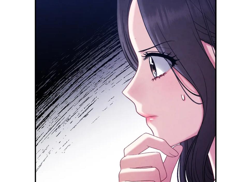 太阳的主人 - 第100话 全军覆没 - 第19张图