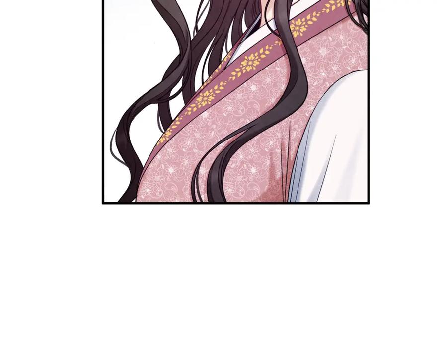 太阳的主人 - 第100话 全军覆没 - 第87张图