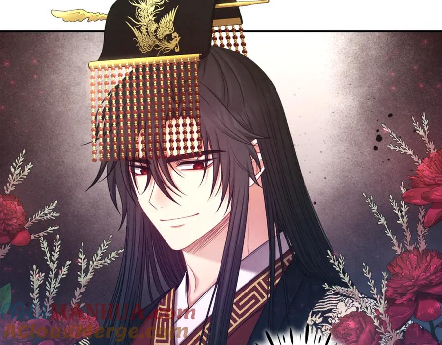 太阳的主人 - 第100话 全军覆没 - 第69张图