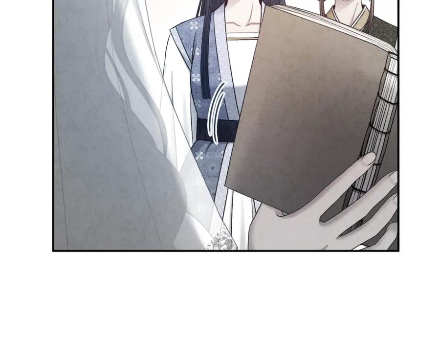 太阳的主人 - 第100话 全军覆没 - 第34张图