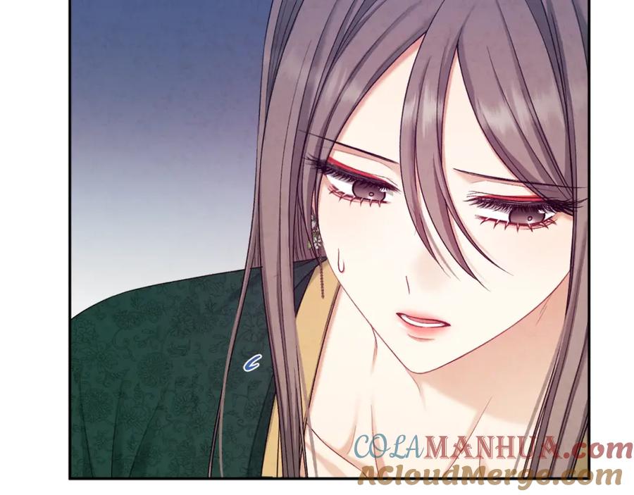 太阳的主人 - 第101话 偷听的人 - 第41张图