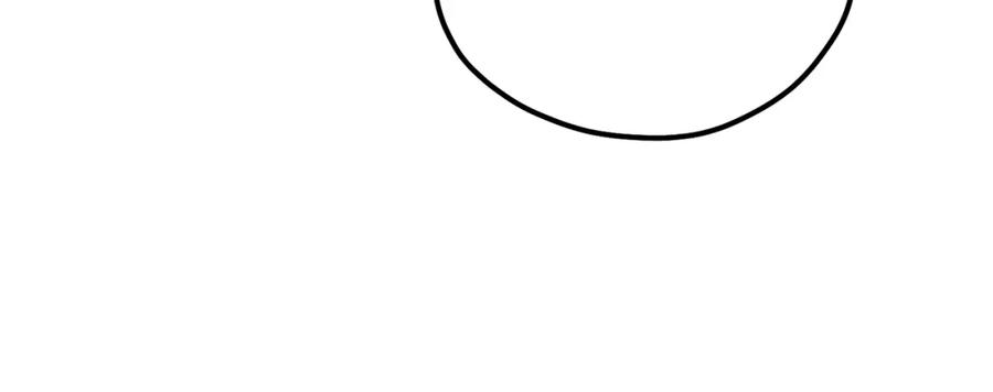 太阳的主人 - 第101话 偷听的人 - 第54张图