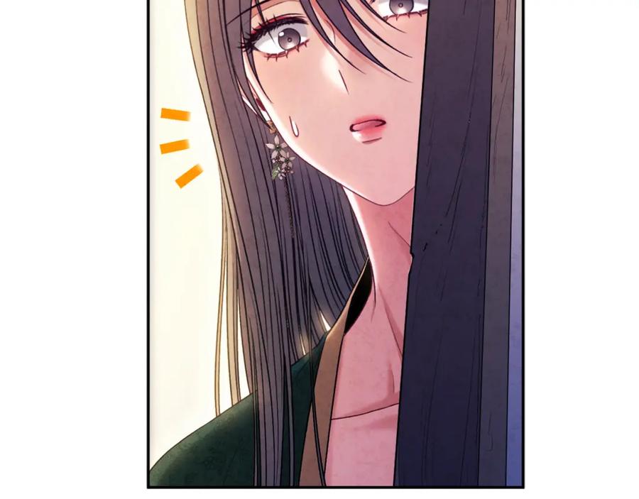 太阳的主人 - 第101话 偷听的人 - 第138张图