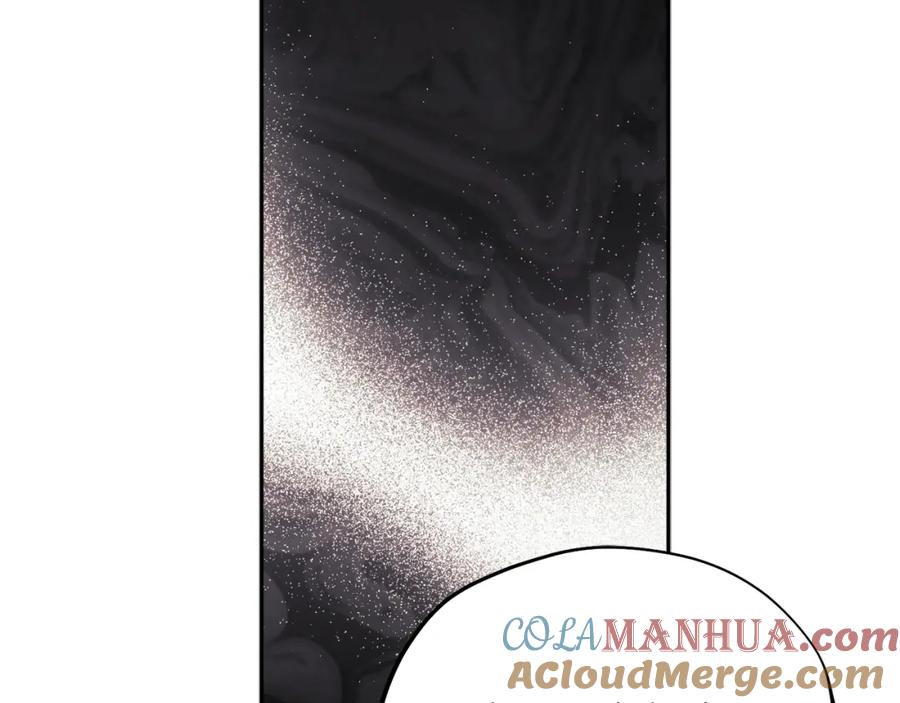 太阳的主人 - 第101话 偷听的人 - 第117张图