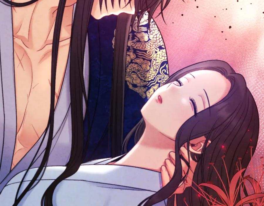 太阳的主人 - 第101话 偷听的人 - 第79张图