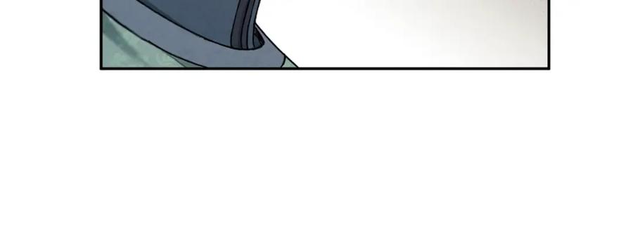 太阳的主人 - 第101话 偷听的人 - 第39张图