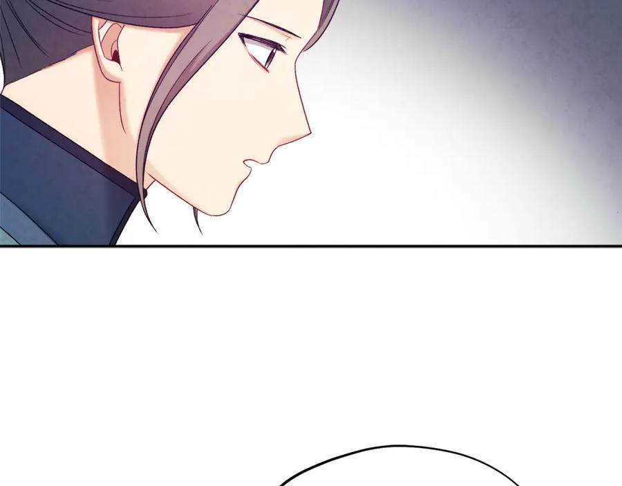 太阳的主人 - 第101话 偷听的人 - 第51张图